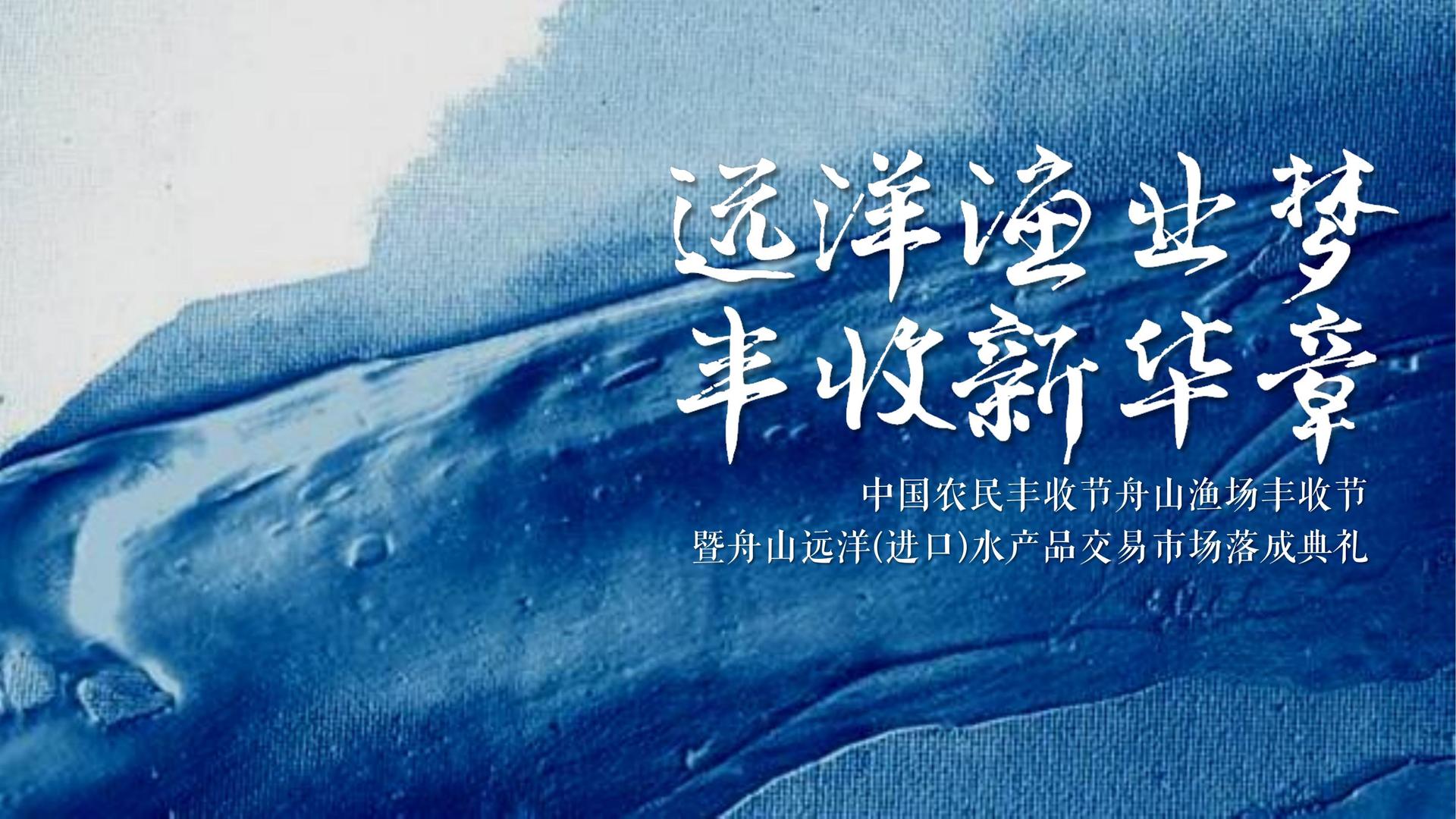 艺术展览《重构日常》